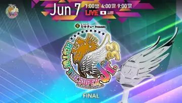 Задник до фильму"NJPW Best of the Super Junior 33 - Day 14 (Final)" #914102