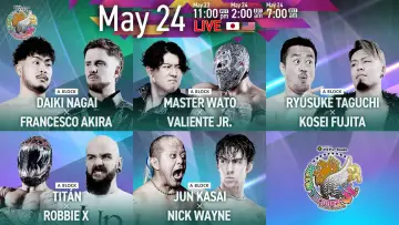 Задник до фильму"NJPW Best of the Super Junior 33 - Day 7" #856391