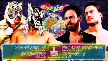 Задник до фильму"NJPW Best of the Super Junior 33 - Day 7" #856396