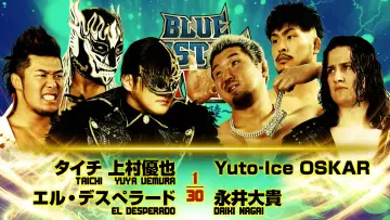 Задник до фильму"NJPW Yuji Nagata Produce Blue Justice XVIII" #928429