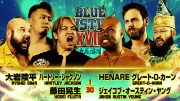 Задник до фильму"NJPW Yuji Nagata Produce Blue Justice XVIII" #928432