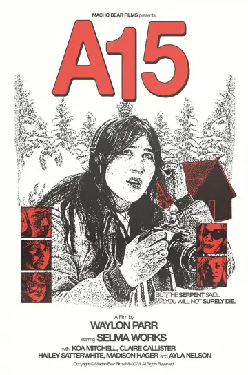 Постер до фильму"A15" #826470