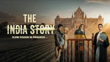 Задник до фільму "The India Story" #1844495