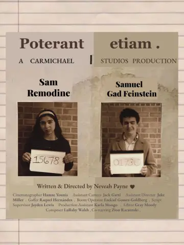 Постер до фильму"Poterant etiam." #826446