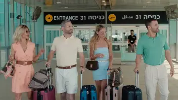 Задник до фильму"חינה אמריקאית" #913422