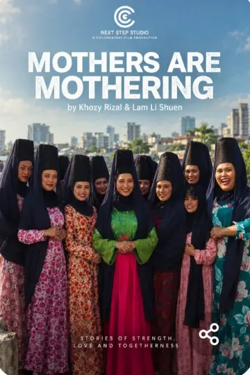 Mothers Are Mothering постер
