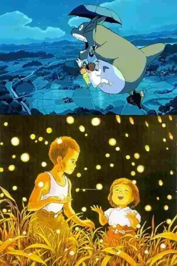 Постер до фильму"龙猫&萤火虫之墓诞生物语" #922537