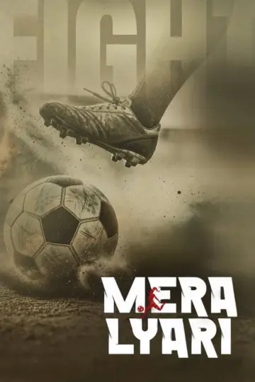 Постер до фільму "Mera Lyari" #819362