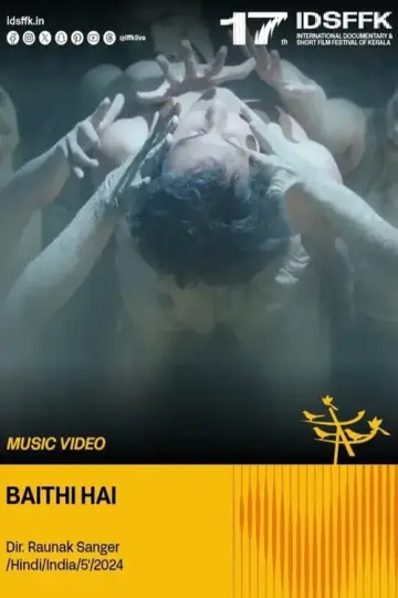 Baithi Hai постер
