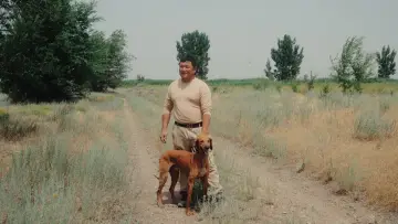 Задник до фильму"Тазы" #832400