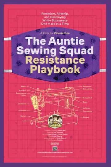 The Auntie Sewing Squad Resistance Playbook постер