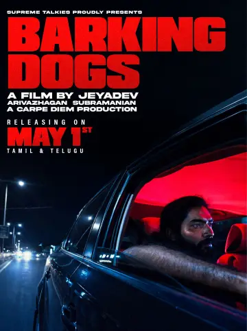 Постер до фільму "Barking Dogs" #826072