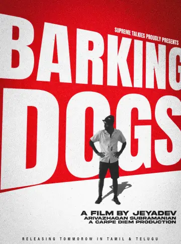 Постер до фільму "Barking Dogs" #826073