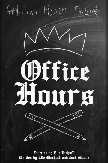 Постер до фильму"Office Hours" #823298