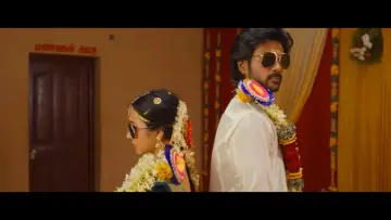 Задник до фільму "மொத ராத்திரி" #1568343