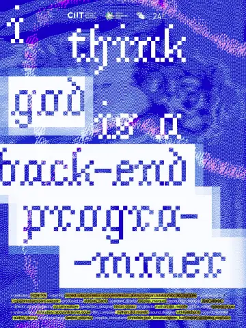 Постер до фильму"i think god is a back-end programmer" #826273