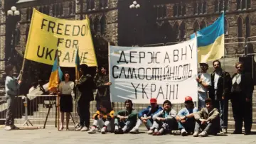 Задник до фільму "Відстань до Незалежності" #1224501