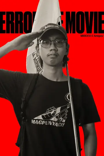Постер до фильму"Errol the movie" #843058