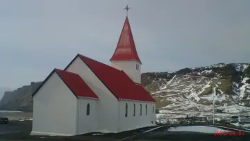 Задник до фильму"Iceland for Dummies" #822913
