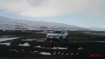 Задник до фильму"Iceland for Dummies" #822915