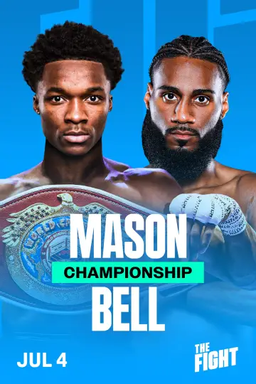 Постер до фільму "Abdullah Mason vs. Albert Bell" #976646