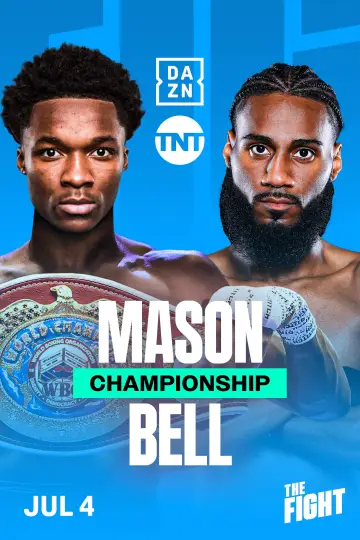 Постер до фільму "Abdullah Mason vs. Albert Bell" #976647