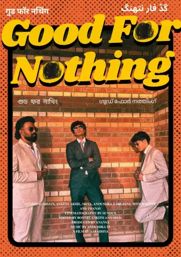 Постер до фильму"Good For Nothing" #824233