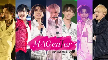 Задник до фильму"IMP. LIVE TOUR 2026 MAGenter" #820905