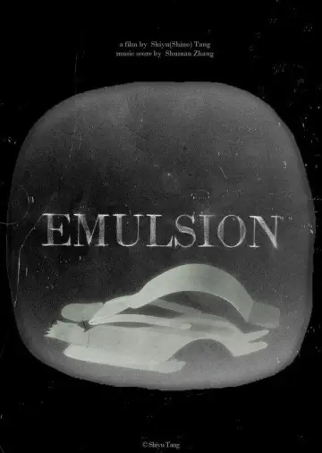 EMULSION постер