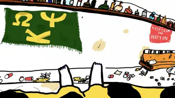 Задник до фільму "Papertowel Maxipad" #1143307