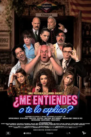 ¿Me entiendes o te lo explico? постер