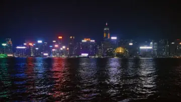 Задник до фильму"Hong Kong ne répond plus" #842501