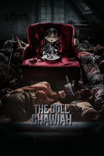 Постер до фільму "The Doll Ghawiah" #1582878