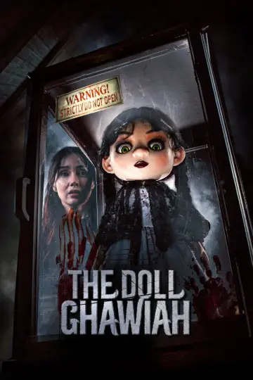 Постер до фільму "The Doll Ghawiah" #1831268
