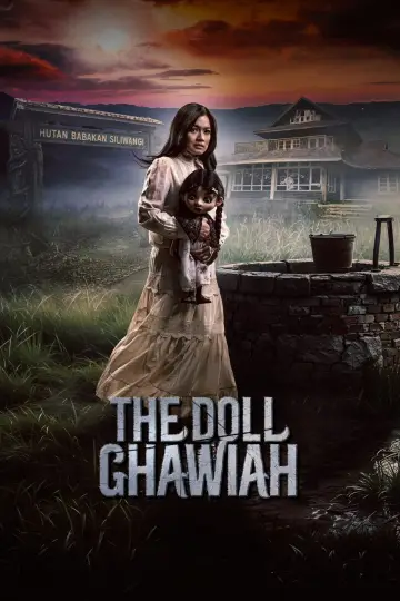 Постер до фільму "The Doll Ghawiah" #1831269