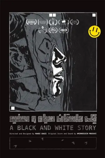 A Black and White Story постер