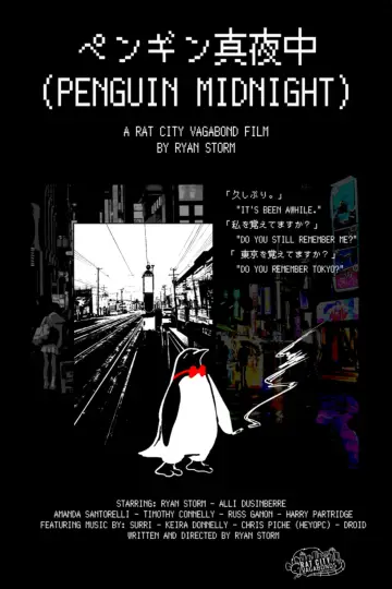 Постер до фильму"Penguin Midnight" #826734