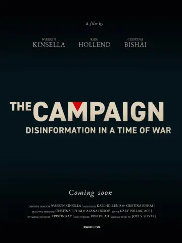 Постер до фильму"The Campaign" #824075