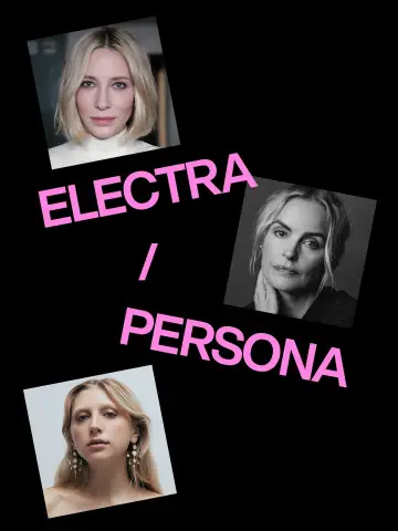 Постер до фільму "National Theatre Live: Electra/Persona" #1616189