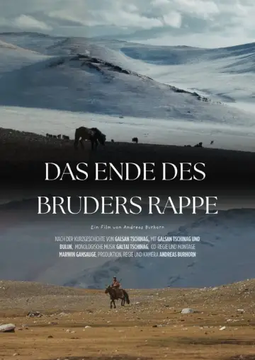 Постер до фильму"Das Ende des Bruders Rappe" #823510