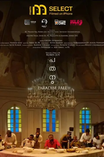 Pathanam постер