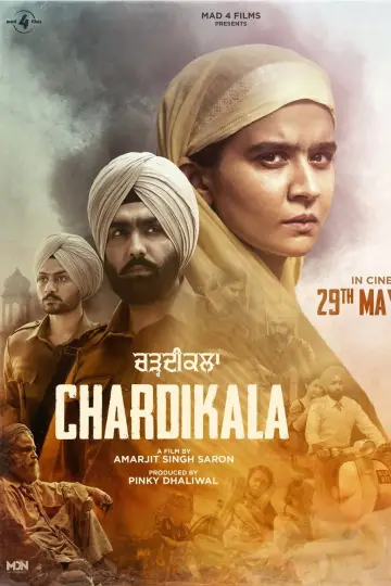 ਚੜਦੀਕਲਾ постер