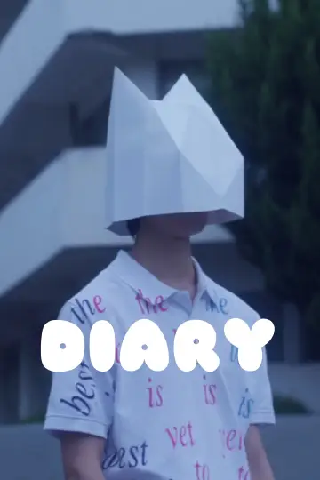 DIARY постер