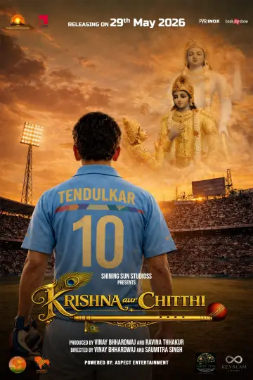 Krishna Aur Chitthi постер