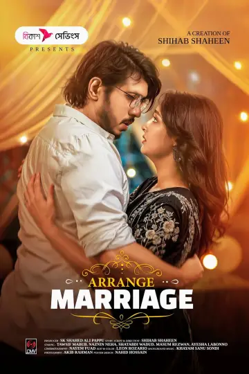 অ্যারেঞ্জ ম্যারেজ постер