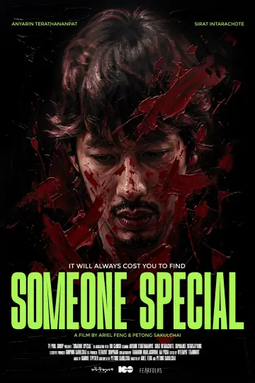 Постер до фільму "Someone Special" #1570815