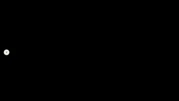 Задник до фильму"Le Damné" #826677