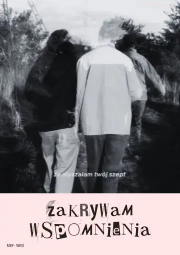 Постер до фильму"Zakrywam wspomnienia" #933426