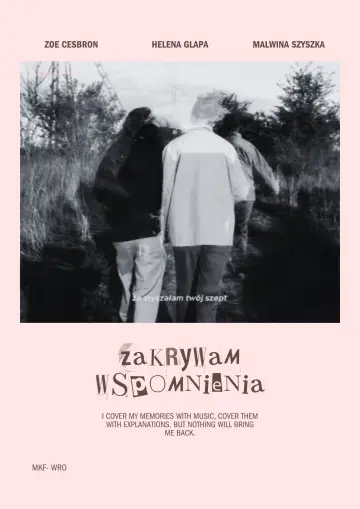 Постер до фильму"Zakrywam wspomnienia" #933427
