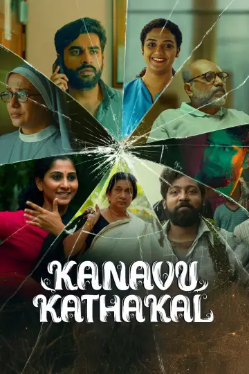 കനവ് കഥകൾ постер